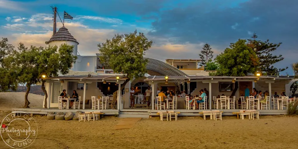 Flisvos Beach Club Flisvos Beach Club, Naxos